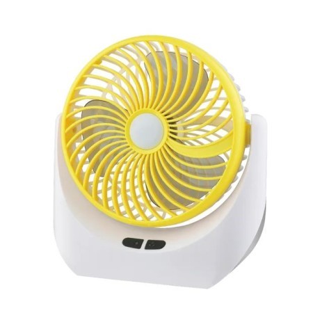 JY Super 1880 Rechargeable Folding Fan (With Led Light)