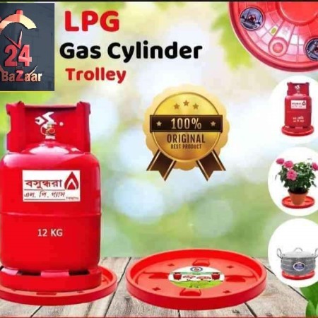 Gas Cylinder Trolley