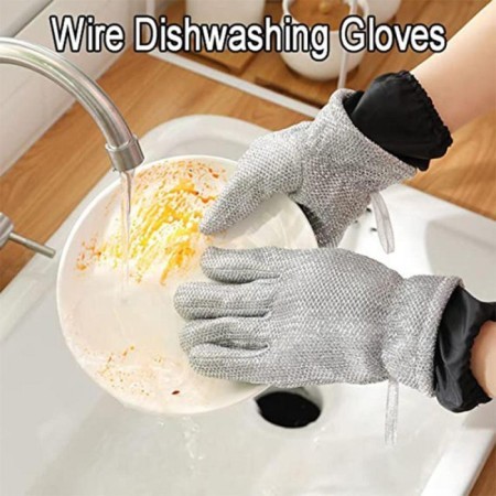 (4 Pcs) Magic Kitchen Hand Gloves