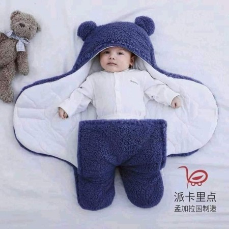 Baby Sleeping Blanket